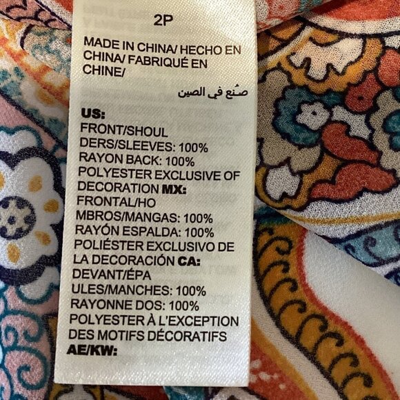 Chico's Striped Medallion Tunic Sz 2P (12/14P) Mixed Media Embroidered 294C - Picture 10 of 11